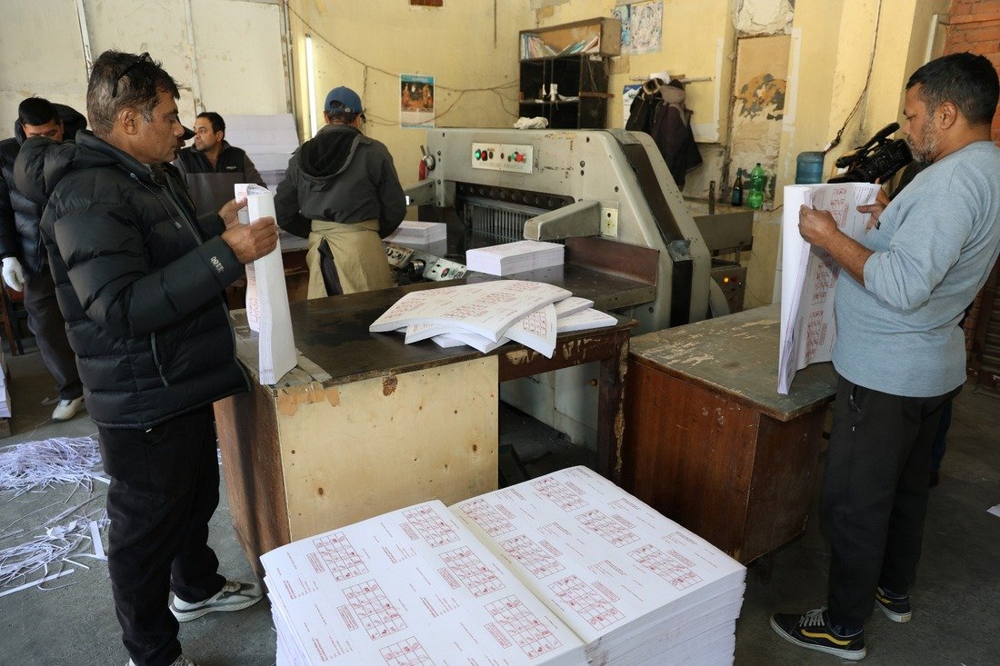 मतपत्र छपाइ सकियो