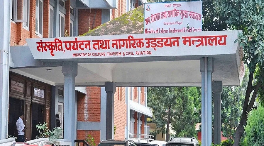 पाँच अभौतिक सम्पदा राष्ट्रिय सूचीकरणमा, के-के समेटियो ?