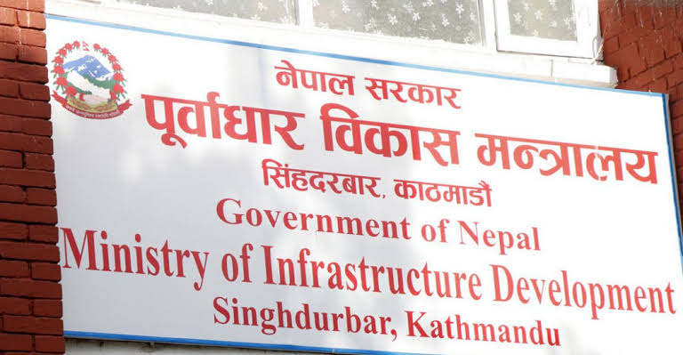 निर्वाचन क्षेत्र रणनीतिक सडकका लागि दुई अर्ब