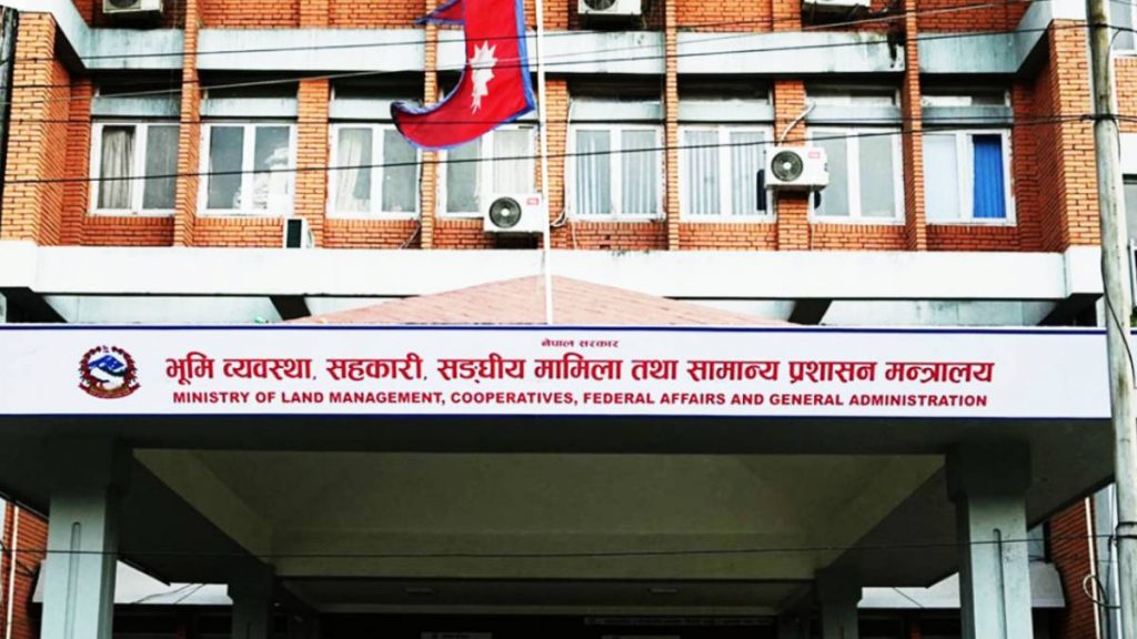 तीन सय ३८ स्थानीय तहबाट भू–उपयोग वर्गीकरण सम्पन्न