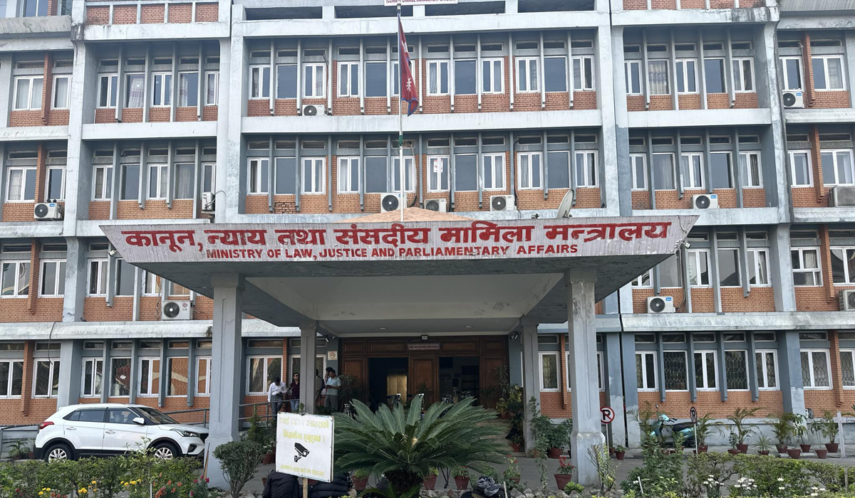 केही नेपाल ऐन संशोधन विधेयकमाथि सर्वसाधारणसँग राय माग