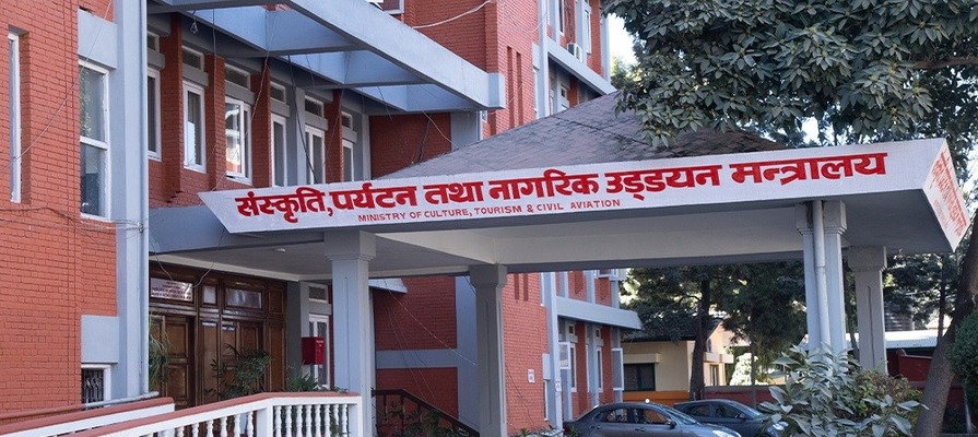संस्कृति मन्त्रालयमातहत निकायमा पदपूर्तिका लागि रोष्टर सूचीमा नाम दर्ता गर्न आह्वान