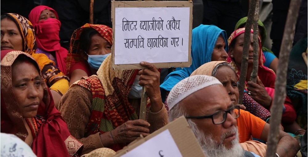 पर्सामा एक हजार ६९७ अनुचित लेनदेनका मुद्दा टुङ्गिए