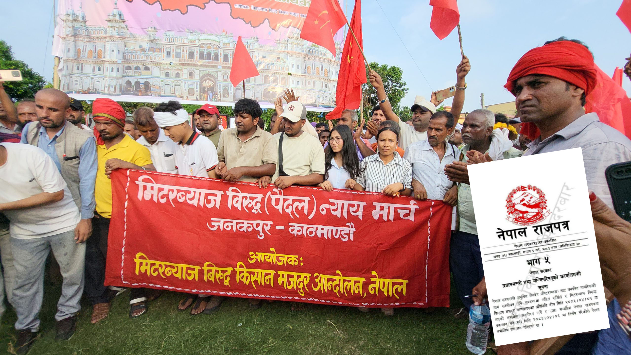 मिटरव्याजको मारमा परेकालाई राहत, दोषीमाथि कारबाहीको बाटो खुल्यो