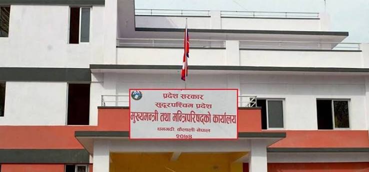विपद् जोखिम न्यूनीकरणमा पूर्वतयारी र समन्वयमा जोड