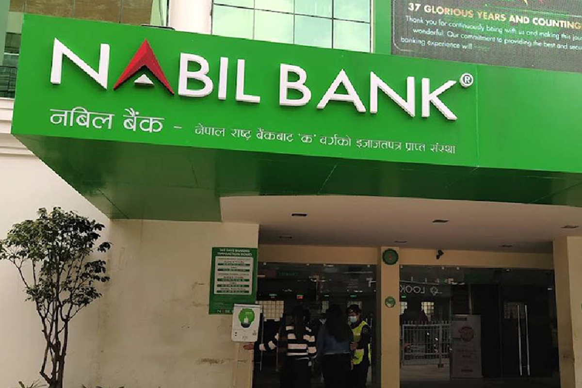 नबिल बैंकले चीनमा त्रिशूली जलविद्युत् सम्बन्धि मुद्दा जित्यो