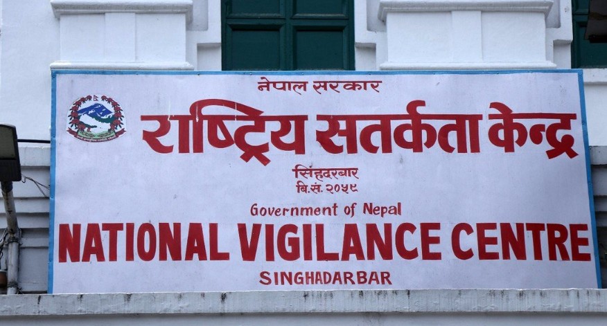 ‘सुशासनका लागि सामूहिक प्रयासको आवश्यकता’
