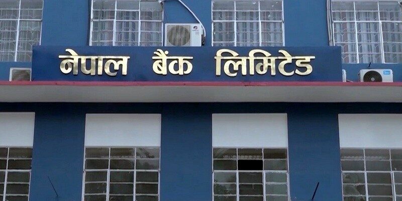 प्रविधिमैत्री नेपाल बैंक : अधिकांश सेवा पाँच मिनेटभित्रै