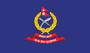अपराध अनुसन्धानमा सूचनाप्रविधिको प्रयोग सहजतासँगै चुनौती