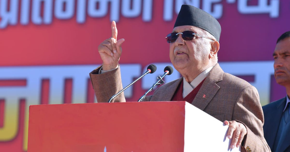 सरकारले गरेको प्रतिनिधिसभा विघटनको सिफारिस संविधान  विपरित छ : अध्यक्ष ओली