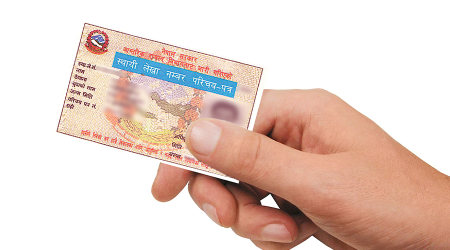 गोरखाको स्थानीय तहबाटै दिन थालियो प्यान कार्ड