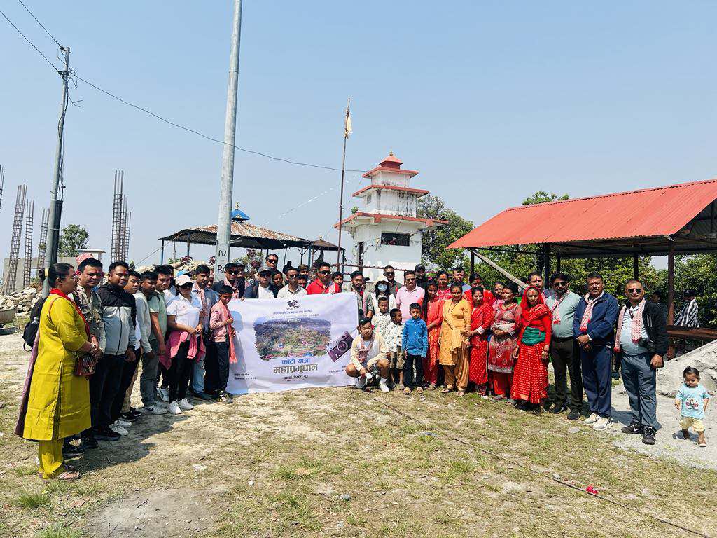 पर्यटकीय गन्तव्यको प्रवर्द्धन गर्न फोटो यात्रा