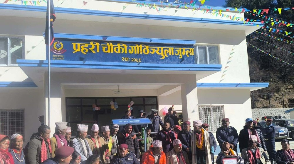 चार करोडको लागतमा प्रहरी कार्यालय भवन निर्माण