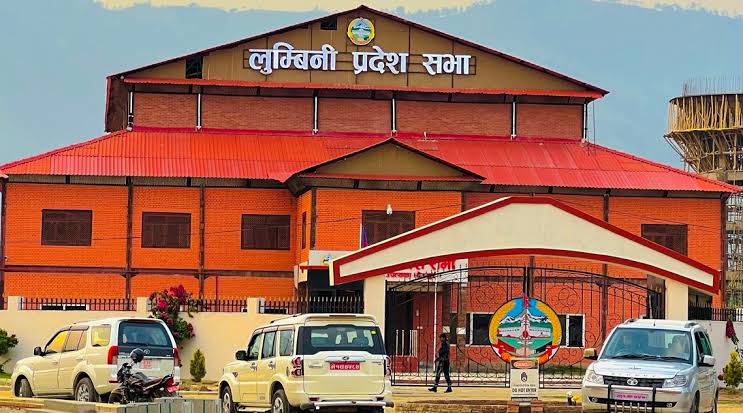 लुम्बिनी प्रदेशसभाको चालु अधिवेशन अन्त्य