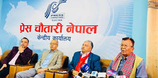 लिपुलेकसम्बन्धी सहमतिबारे त्रिपक्षीय संवाद आवश्यक : परराष्ट्रविद्