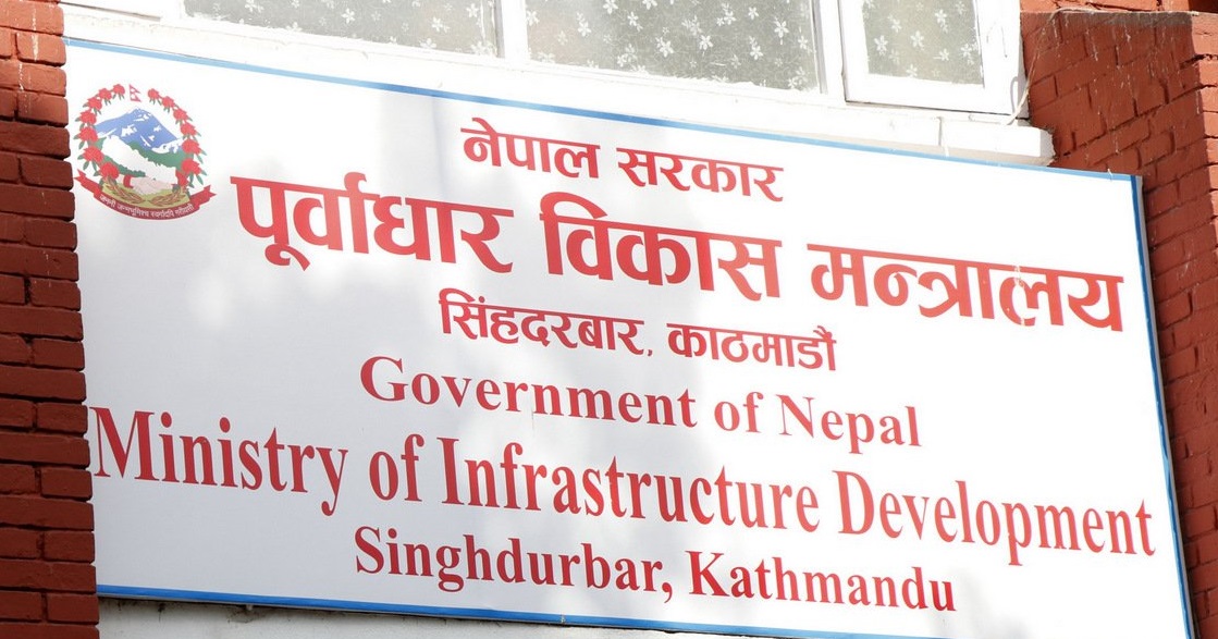 एक दर्जन सुरुङमार्गको सम्भाव्यता अध्ययनका लागि ६८ करोड विनियोजन