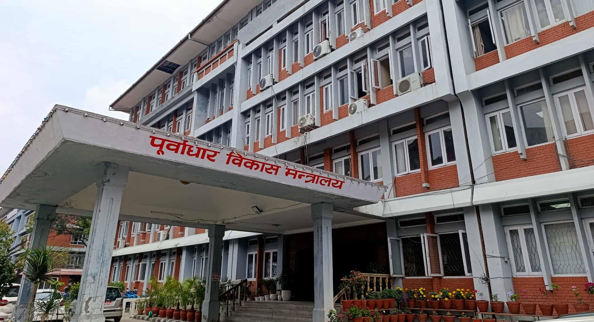 हाइड्रोजन सवारीसम्बन्धी नीति बनाउन सरकारले माग्यो सुझाव