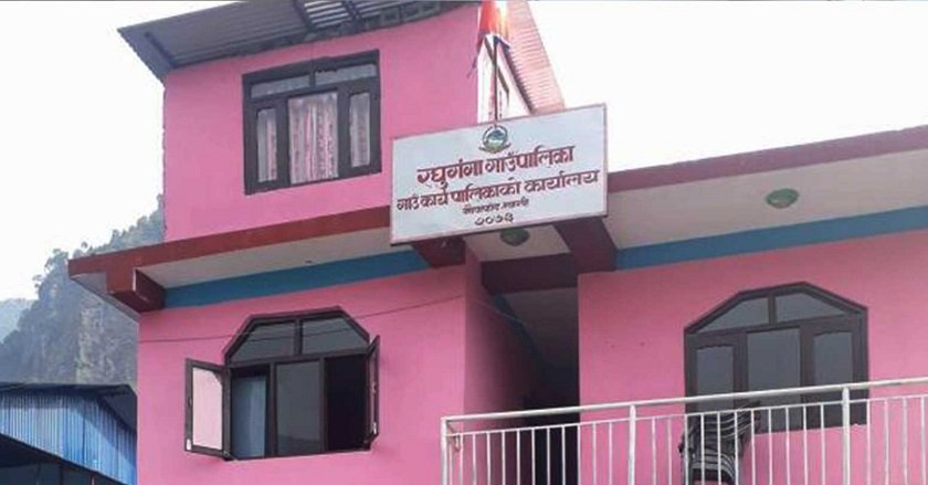 रघुगङ्गामा करदाता सेवा सुरु