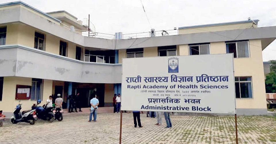 एक महिनामा ३४८ महिलाले पाए निःशुल्क प्रसूति सेवा