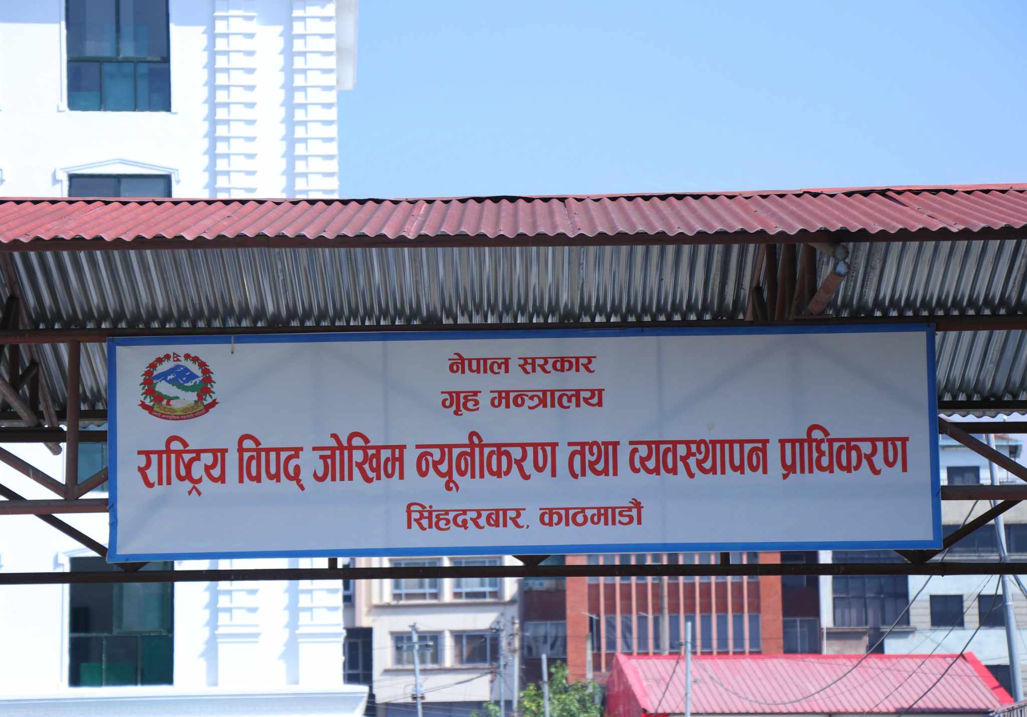 विपद् जोखिम न्यूनीकरण : तीन दिनभित्र स्रोत यकिन गरिने