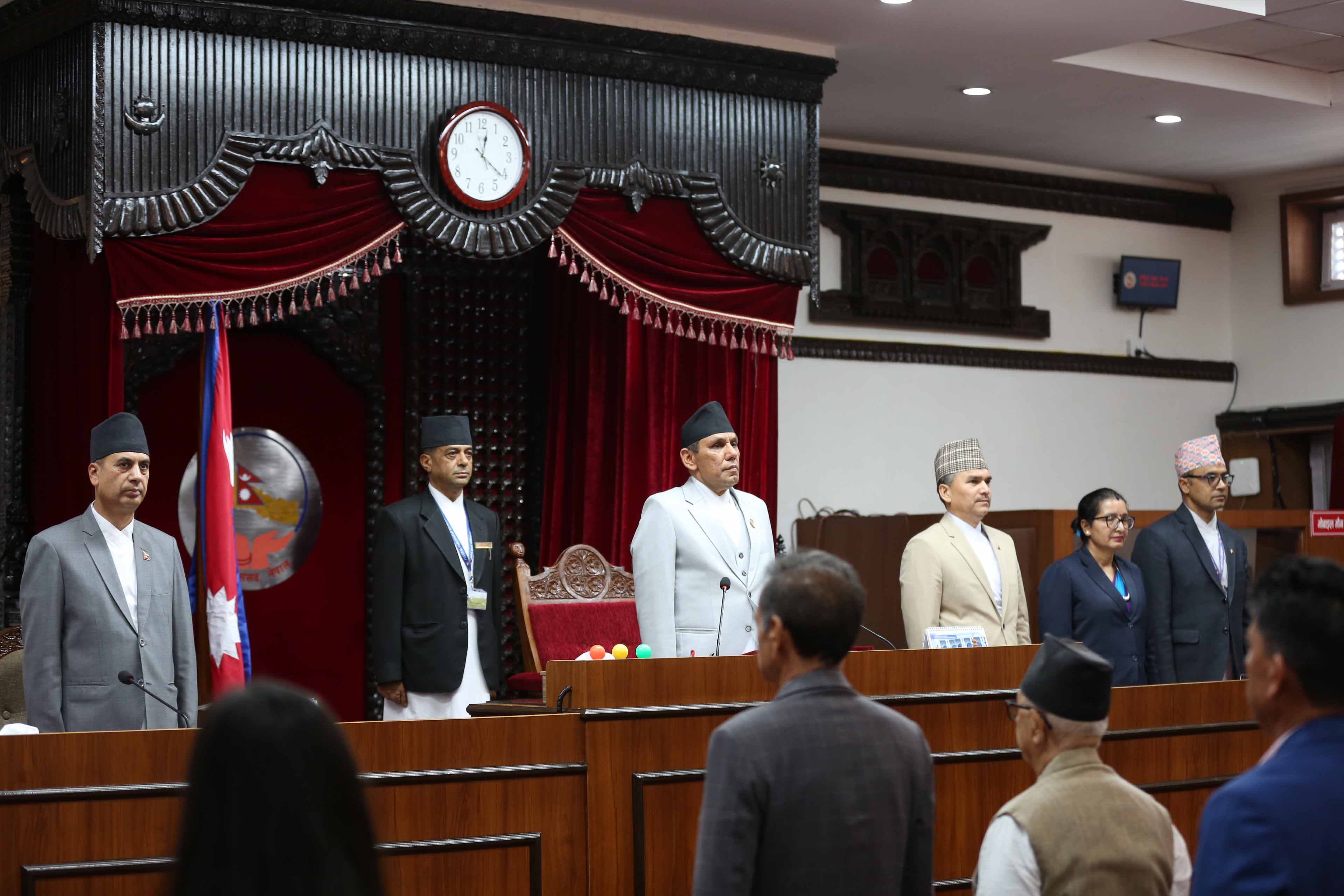 प्रतिनिधि सभामा तीन विधेयकसम्बन्धी सन्देश टेबुल