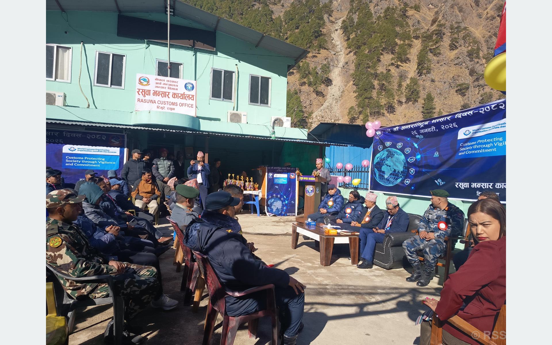 रसुवा भन्सार कार्यालयद्वारा रु एक अर्ब १६ करोड राजस्व सङ्कलन