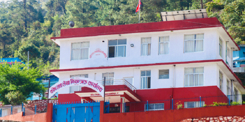 अनुमति लिएर मात्र अन्तःशुल्कजन्य वस्तुको कारोबार गर्न आग्रह