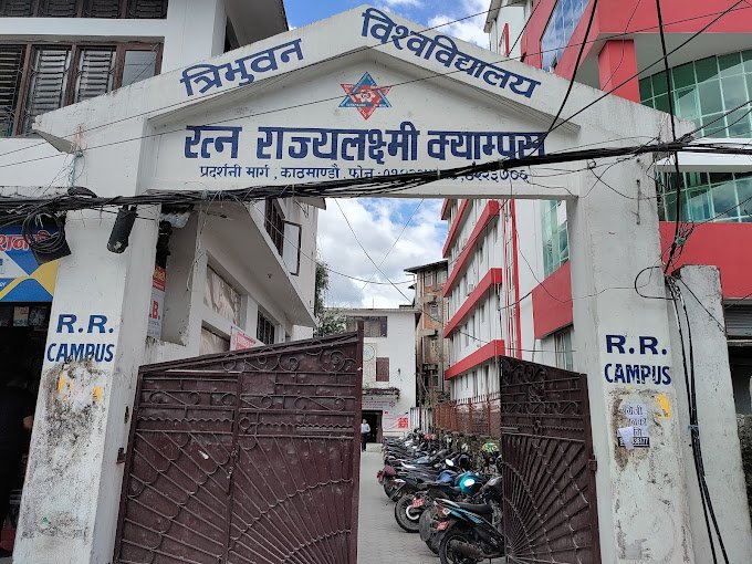 आरआर क्याम्पसमा विद्यार्थीका लागि अतिथि कक्षा