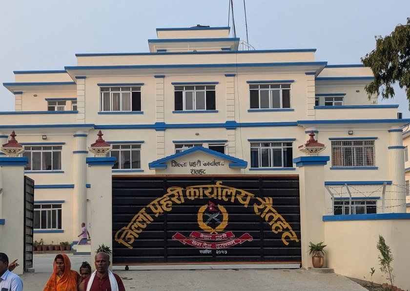 रौतहटमा लागुऔषध नियन्त्रण एवं सुधार अभियान सञ्चालन