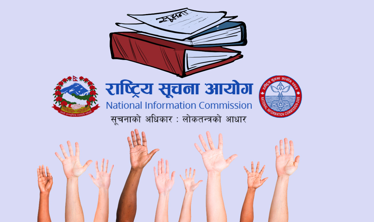 सत्यतथ्य र यथार्थ समाचार सम्प्रेषण गर्न आयोगको आग्रह