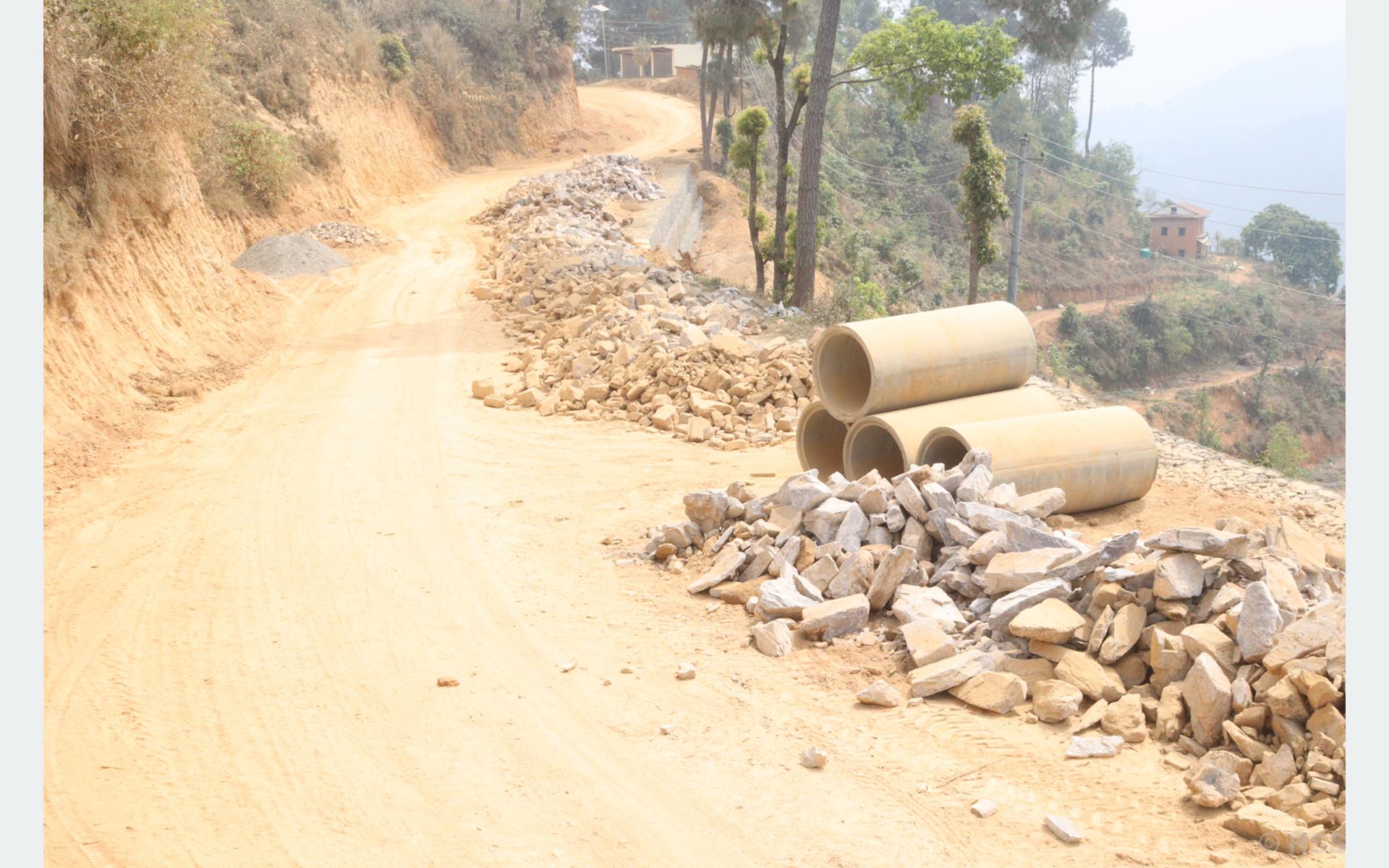 पाँच किमी सडक स्तरोन्नति गर्न आठवर्षपछि बजेट विनियोजन