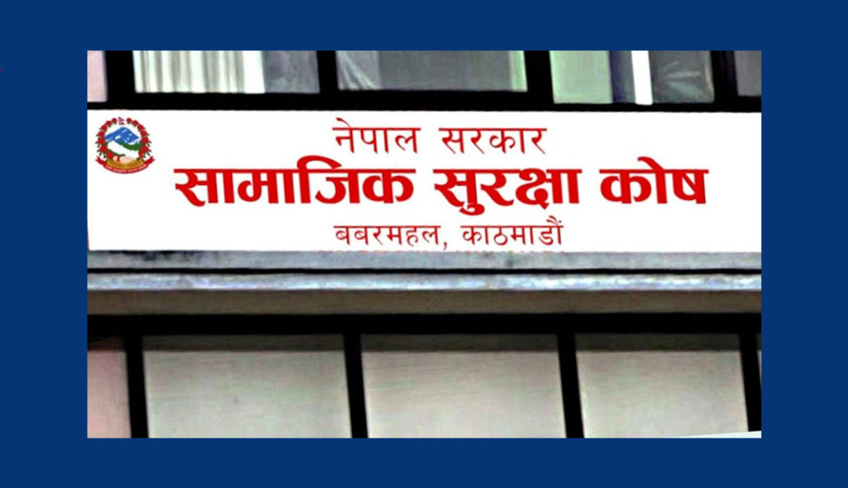 लुटपाटमा संलग्नहरुको नाम र ठेगाना उपलब्ध गराउन कास्की प्रहरीको आग्रह