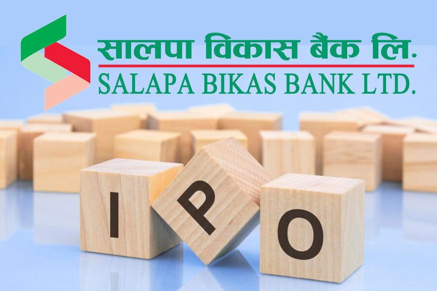 ‘आइपिओ’ जारी गर्दै सालपा विकास बैंक