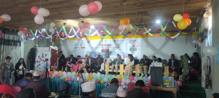 तेह्र बुँदे घोषणापत्र जारी गर्दै सकियो हिमाली संवाद