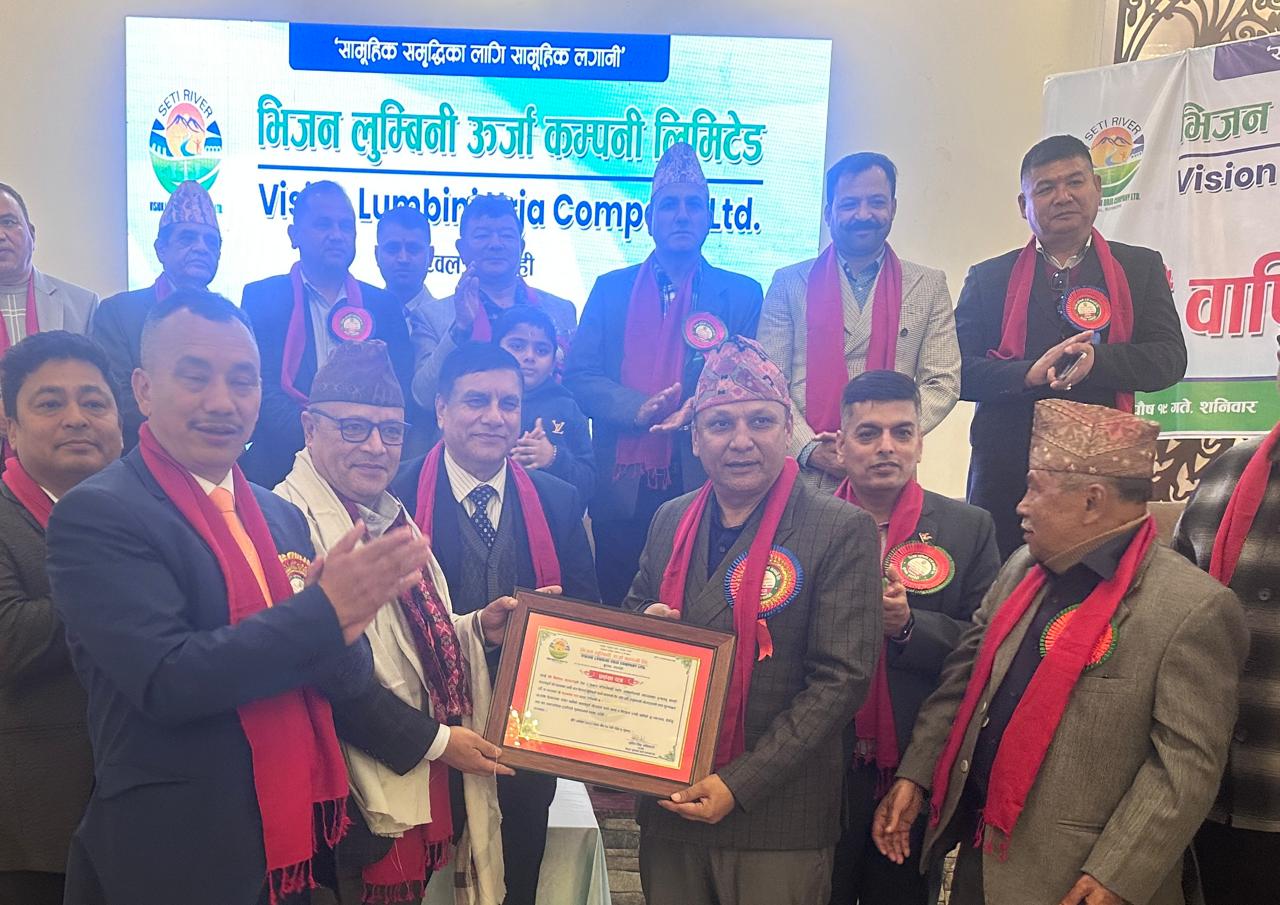 जलस्रोत तथा उर्जा विज्ञ पत्रकार थापा सम्मानित