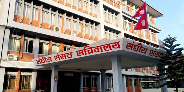 आज चार संसदीय समितिको बैठक बस्दै