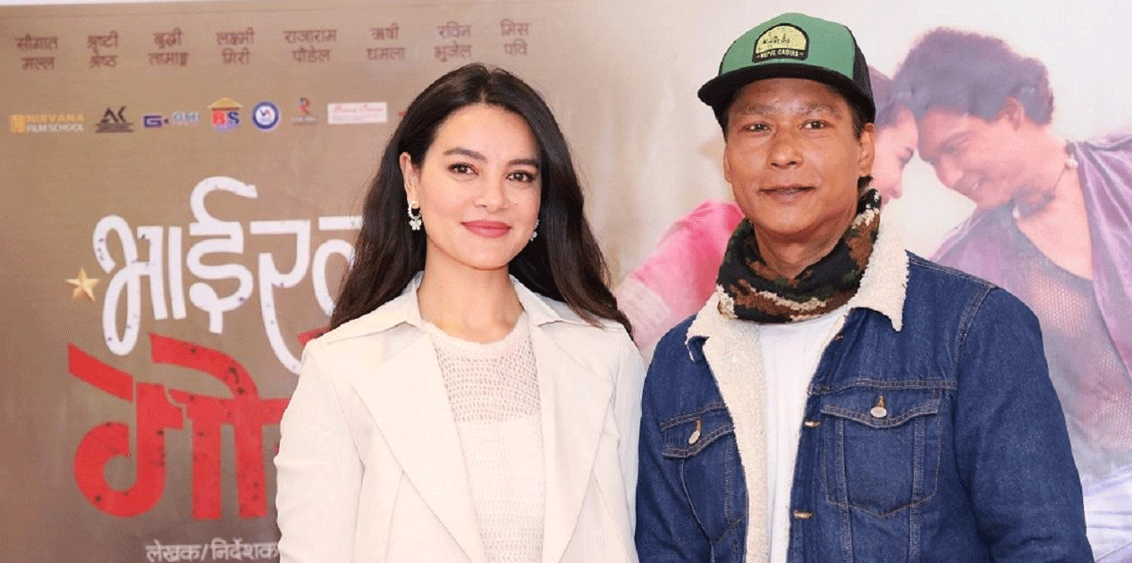 भाइरल हुन भन्दा टिकिरहन झनै गाह्रो : अभिनेता मल्ल