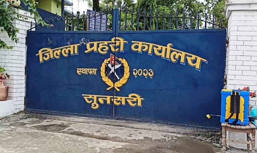 इटहरीमा मृत्यु भएका युवकको पहिचान खुल्यो