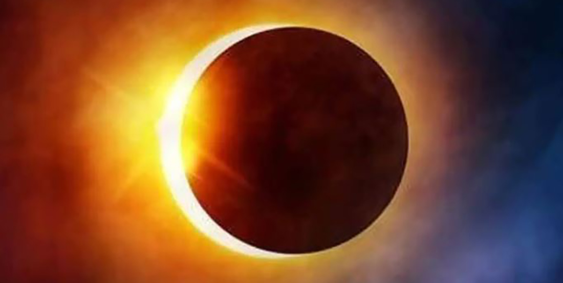 नेपालबाट देखिँदैन भोलि लाग्ने सूर्यग्रहण