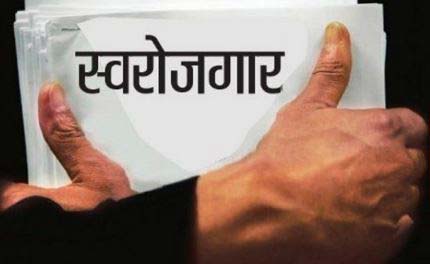 कञ्चनपुरमा दलित समुदायलाई स्वरोजगारको अवसर : तालिमसँगै जनही २५ हजार अनुदान
