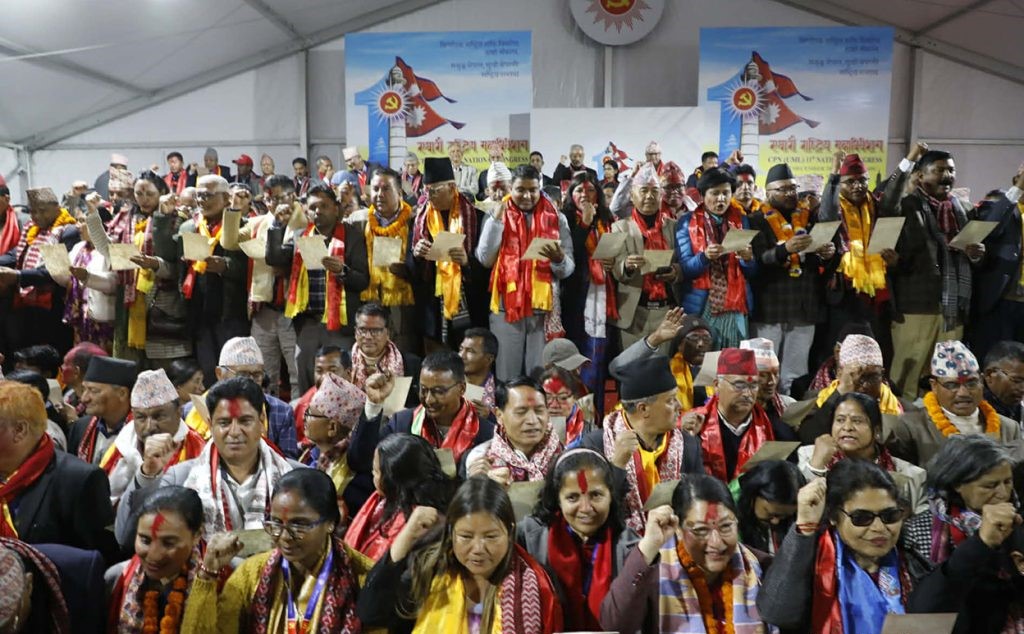 एमालेको नवनिर्वाचित केन्द्रीय कमिटीको पहिलो बैठक शुक्रबार बस्ने