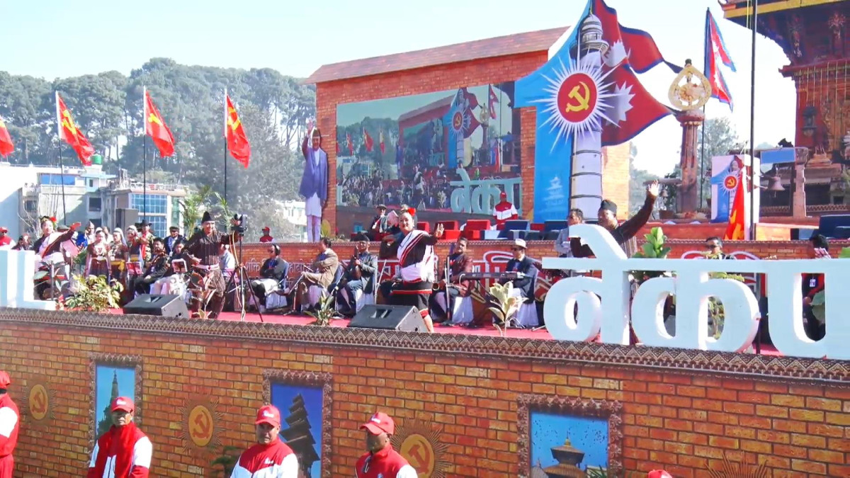 नेकपा स्थापनादेखि ११औँ महाधिवेशनसम्म आइपुग्दा यस्तो छ एमालेको आरोह अवरोह