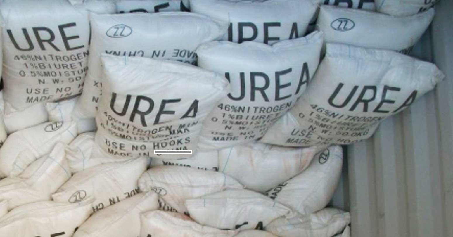 पाल्पामा ६० क्विन्टल युरिया मल बरामद