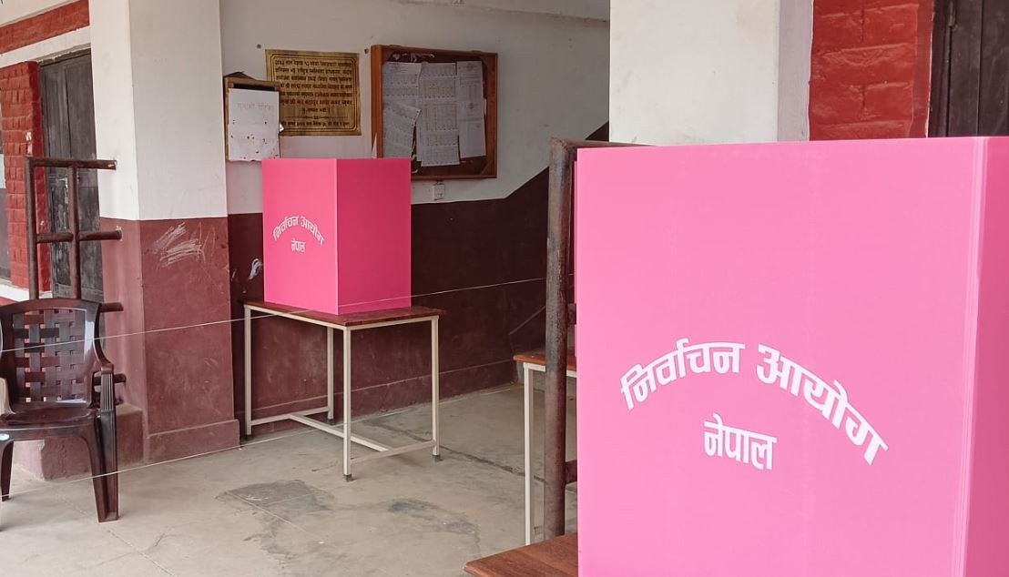 छ वटामध्ये  कुनै एउटा सक्कल परिचयपत्रले मतदान गर्न पाइने