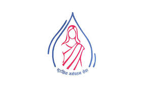 सुरक्षित सेवा हुँदाहुँदै असुरक्षित गर्भपतन किन ?
