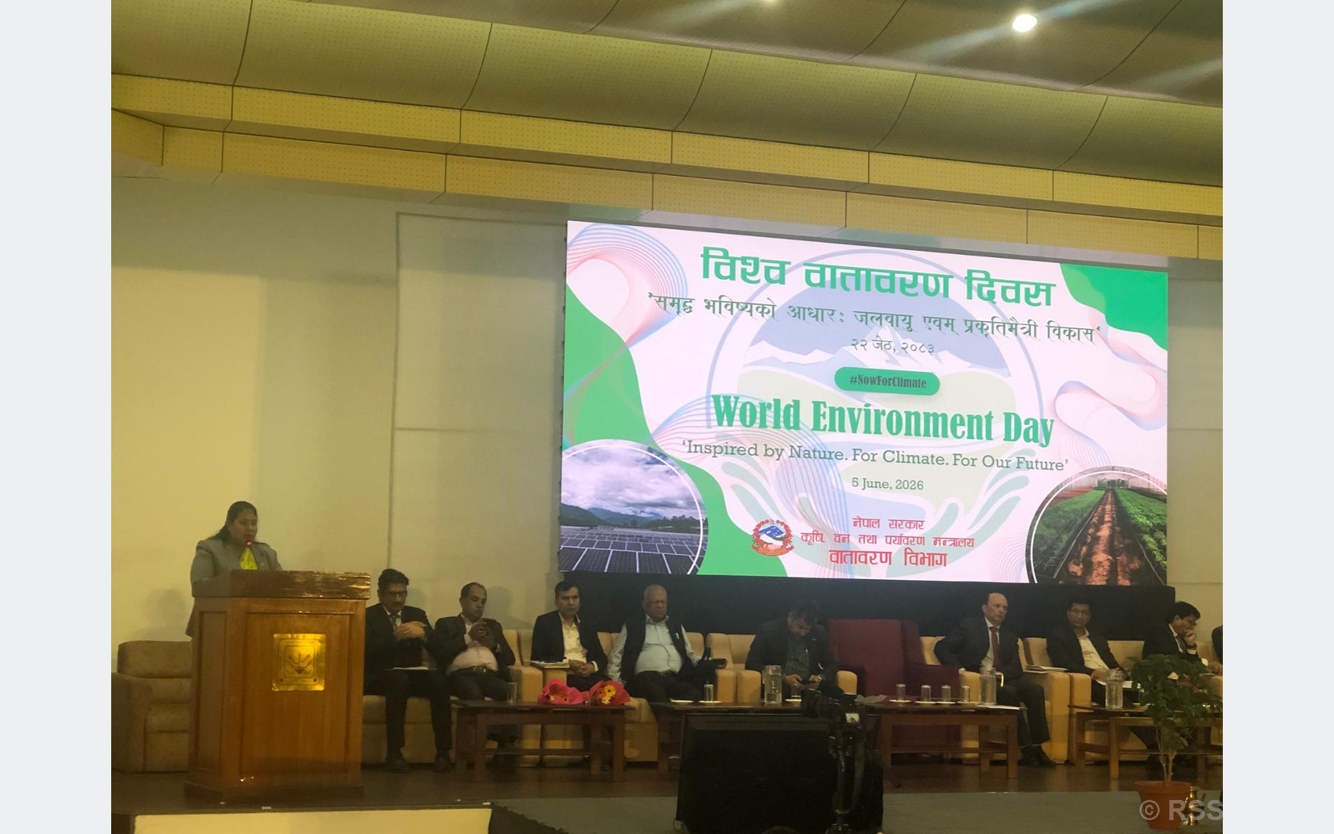 जलवायु र प्रकृतिमैत्री विकासलाई प्राथमिकता दिन मन्त्री चौधरीको आह्वान