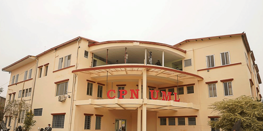 एमालेको ११औँ महाधिवेशनका लागि आज देशैभरि प्रतिनिधि छनोट गर्दै