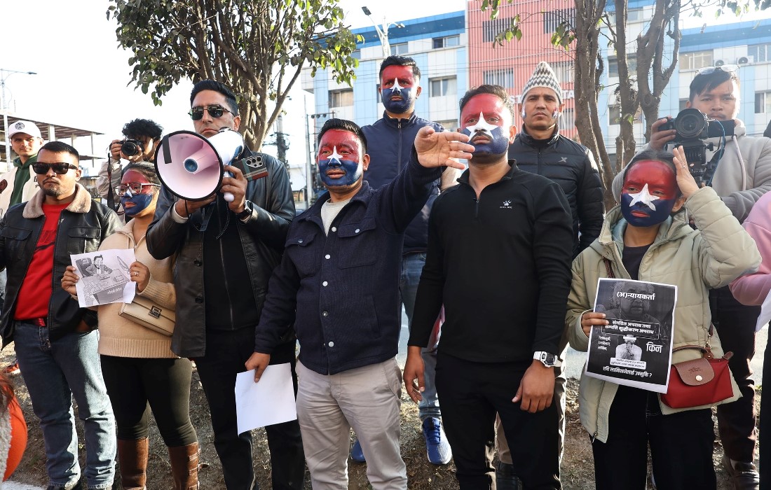 सम्पति शुद्धीकरणको मुद्दा फिर्ता लिने निर्णयविरुद्ध युवा संघ सडकमा